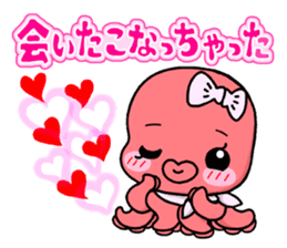 drowsy..NEMUTAKO sticker #114131