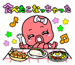 drowsy..NEMUTAKO sticker #114133