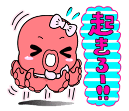 drowsy..NEMUTAKO sticker #114139