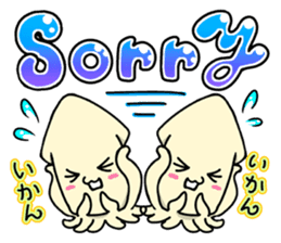 drowsy..NEMUTAKO sticker #114140