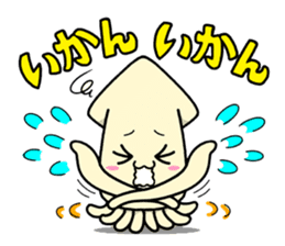 drowsy..NEMUTAKO sticker #114141