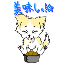 CHINAKO's EVERYDAY  - CHINAKO THE DOG - sticker #114375