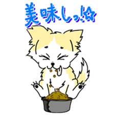 CHINAKO's EVERYDAY - CHINAKO THE DOG - sticker #114375