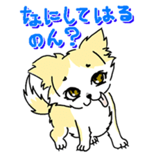 CHINAKO's EVERYDAY - CHINAKO THE DOG - sticker #114376