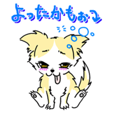 CHINAKO's EVERYDAY  - CHINAKO THE DOG - sticker #114383