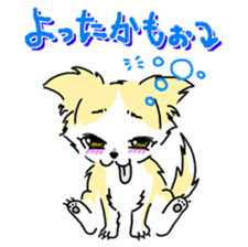 CHINAKO's EVERYDAY - CHINAKO THE DOG - sticker #114383
