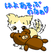 CHINAKO's EVERYDAY - CHINAKO THE DOG - sticker #114384