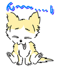 CHINAKO's EVERYDAY - CHINAKO THE DOG - sticker #114386