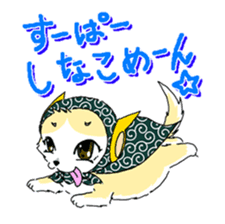 CHINAKO's EVERYDAY - CHINAKO THE DOG - sticker #114390