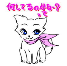 CHINAKO's EVERYDAY  - CHINAKO THE DOG - sticker #114393