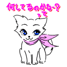 CHINAKO's EVERYDAY - CHINAKO THE DOG - sticker #114393