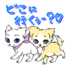 CHINAKO's EVERYDAY - CHINAKO THE DOG - sticker #114394