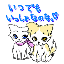 CHINAKO's EVERYDAY - CHINAKO THE DOG - sticker #114395