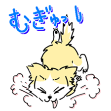 CHINAKO's EVERYDAY  - CHINAKO THE DOG - sticker #114399