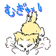 CHINAKO's EVERYDAY - CHINAKO THE DOG - sticker #114399