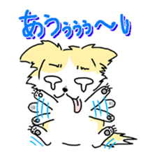 CHINAKO's EVERYDAY  - CHINAKO THE DOG - sticker #114401