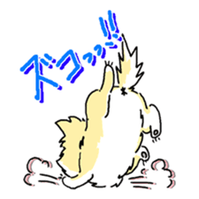 CHINAKO's EVERYDAY - CHINAKO THE DOG - sticker #114405