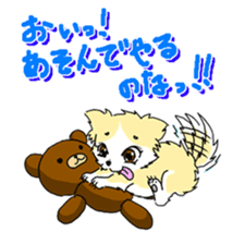 CHINAKO's EVERYDAY - CHINAKO THE DOG - sticker #114408