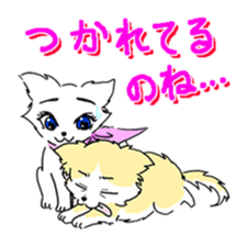 CHINAKO's EVERYDAY - CHINAKO THE DOG - sticker #114410