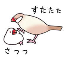 irohabuntyo sticker #114533