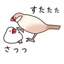 irohabuntyo sticker #114533