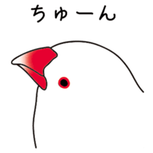 irohabuntyo sticker #114536