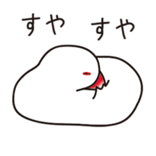 irohabuntyo sticker #114542