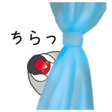 irohabuntyo sticker #114545