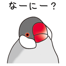 irohabuntyo sticker #114548