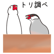 irohabuntyo sticker #114549