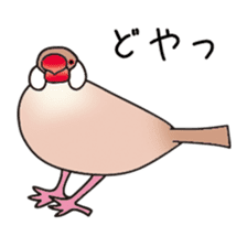 irohabuntyo sticker #114556