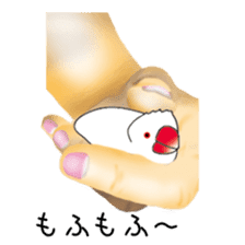 irohabuntyo sticker #114558