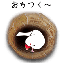 irohabuntyo sticker #114561