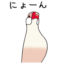 irohabuntyo sticker #114565