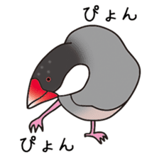 irohabuntyo sticker #114566