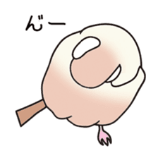 irohabuntyo sticker #114569