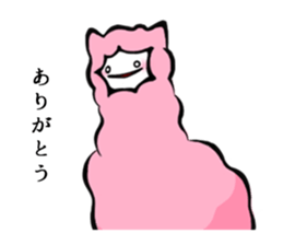 Emo Alpaca Sisters: Really Emo Stickers sticker #114589