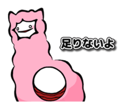 Emo Alpaca Sisters: Really Emo Stickers sticker #114609