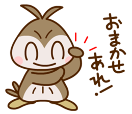 MIMIZUKUN and IMOTAN sticker #114939