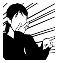 Silhouette Watanabe sticker #115109