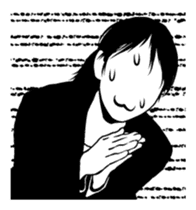 Silhouette Watanabe sticker #115111