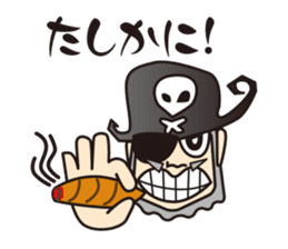 Captain Barumoa Vol.1 sticker #115538