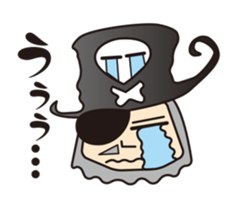 Captain Barumoa Vol.1 sticker #115540