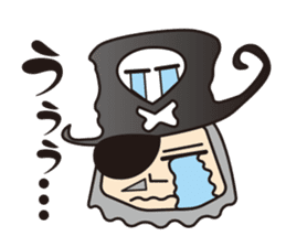 Captain Barumoa Vol.1 sticker #115540