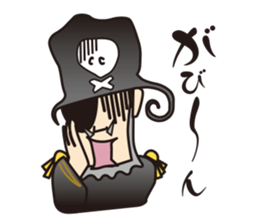 Captain Barumoa Vol.1 sticker #115541