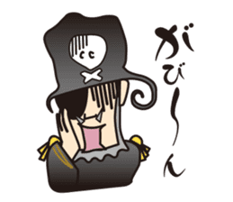 Captain Barumoa Vol.1 sticker #115541