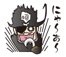 Captain Barumoa Vol.1 sticker #115543