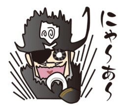 Captain Barumoa Vol.1 sticker #115543