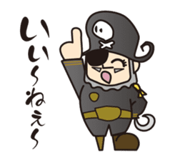 Captain Barumoa Vol.1 sticker #115545