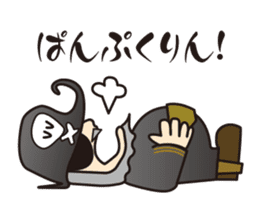 Captain Barumoa Vol.1 sticker #115547